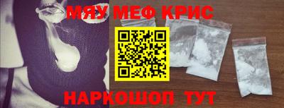 героин Кулебаки