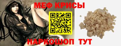 jwh Кунгур