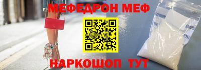 героин Кулебаки