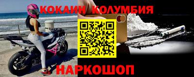 мдпв Кумертау