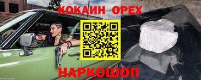 мдпв Кумертау