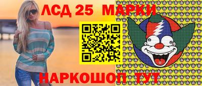 мдпв Кумертау