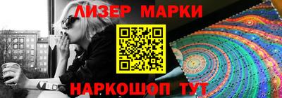 героин Кулебаки