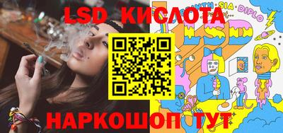 мдпв Кумертау