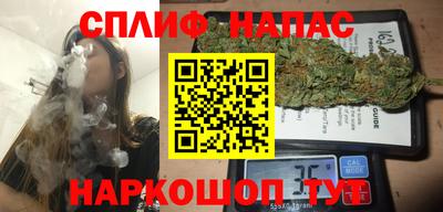 героин Кулебаки