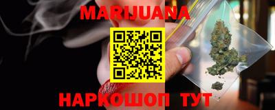 jwh Кунгур
