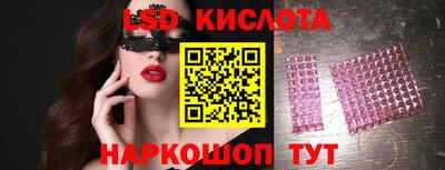 героин Кулебаки
