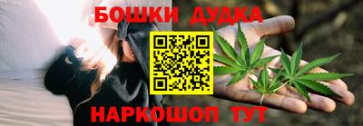 jwh Кунгур