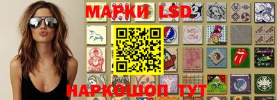 jwh Кунгур