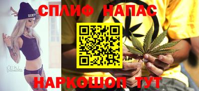 jwh Кунгур