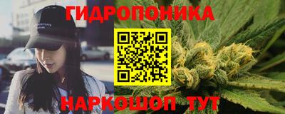 героин Кулебаки