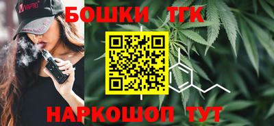 героин Кулебаки