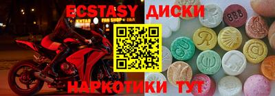 jwh Кунгур