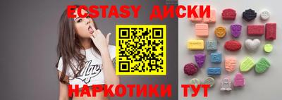 героин Кулебаки
