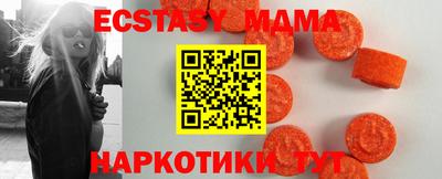 jwh Кунгур