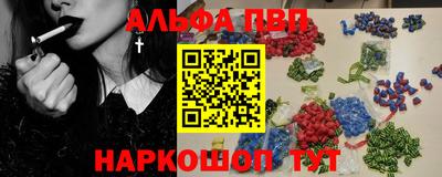 героин Кулебаки