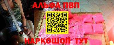 jwh Кунгур