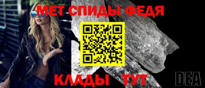 jwh Кунгур