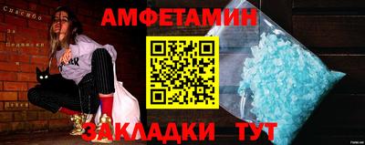героин Кулебаки
