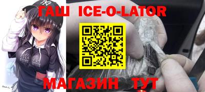 героин Кулебаки