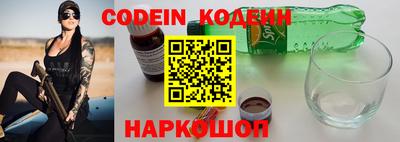 jwh Кунгур