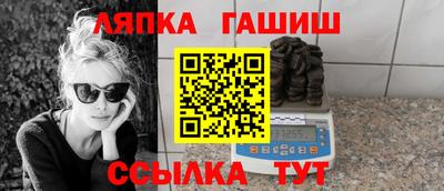 jwh Кунгур
