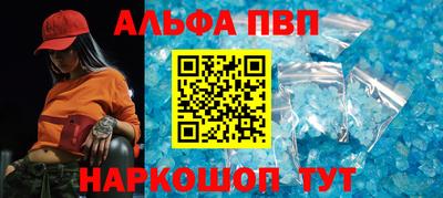 jwh Кунгур