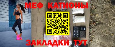 героин Кулебаки