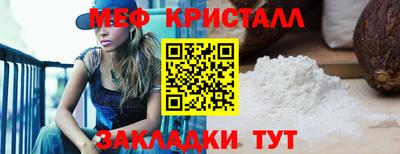 мдпв Кумертау
