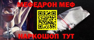 jwh Кунгур